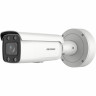 IP-видеокамера HIWATCH PRO IPC-B542-G2/4I (4mm) IPC-B542-G2/4I 4mm